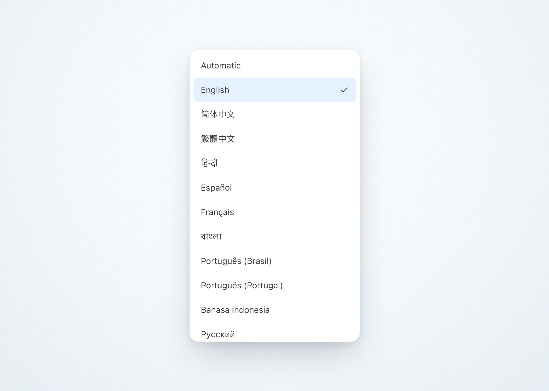 Picrowd’s language dropdown with English selected and language names shown in their own scripts.